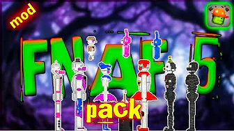 FNAF 5 1