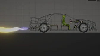 GTR 1