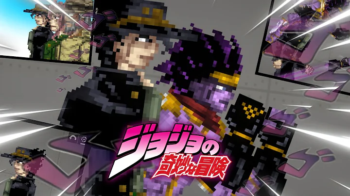 Jotaro and Star platinum 1