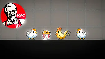 kfc 1
