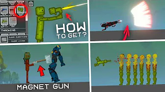 &nbsp;POWERFUL GUNS 1