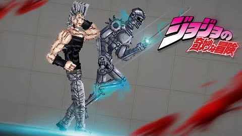 Polnareff 1