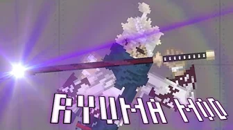Ryuma 1