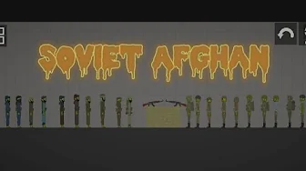 Soviet Afghan War&nbsp; 1