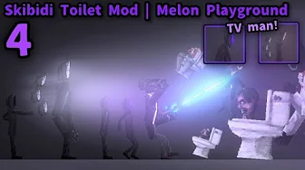 Prototype Gun W TvMan And Large TvMan 1