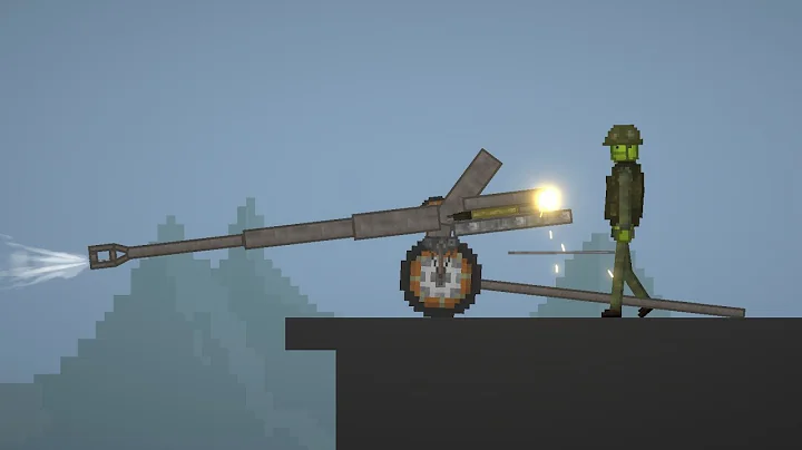 artillery cannon 1