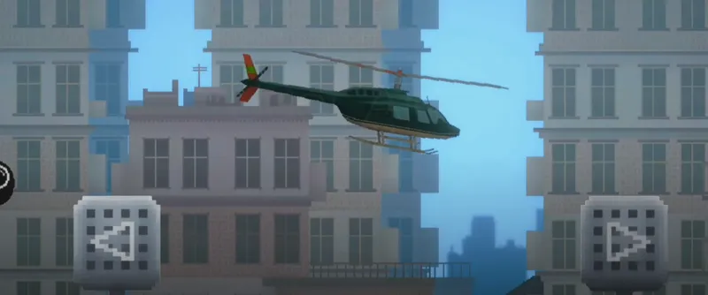 Helicopter 1