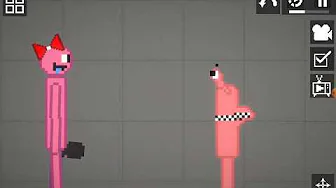 my pink 1