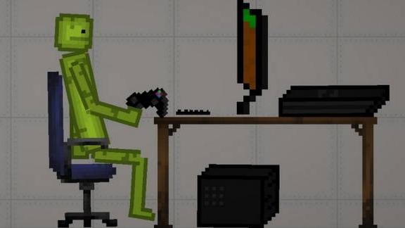 computer 1